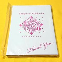 2025年最新】KEY 10th MEMORIALの人気アイテム - メルカリ