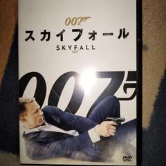 「００７スカイフォール」特典・特製なりきりフォトフレーム（非売品・新品） 2025年最新】Yahoo!オークション -skyfall (スカイフォール