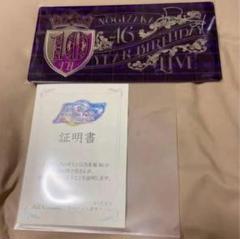 乃木坂46 乃木フェス 直筆サイン入りプレート 伊藤理々杏 - メルカリ
