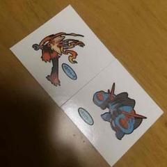 ポケモン　メガジュカイン　メガラグラージ 根付DX03　ストラップ　キーホルダー Amazon.co.jp: ポケモン根付DX03 ［5.メガラグラージ］(単品