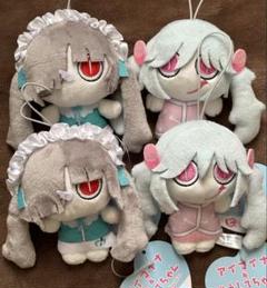 2025年最新】アイマイナ ピこぬい2の人気アイテム - メルカリ