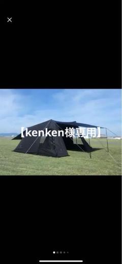【kenken】クリードⅡブラック　Camping Club kenken様専用】クリードⅡブラック Camping Club - メルカリ