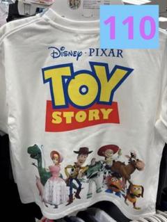 【新品】110★ディズニー　トイストーリー　ピクサー　mewoo 半袖Tシャツ