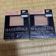 マキアージュ ドラマティックパウダリー UV オークル20 9.3g(レフィル)