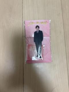 2025年最新】山田涼介 アクスタ 王様に捧ぐ薬指の人気アイテム