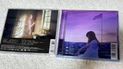 I beg you/花びらたちのマーチ　初回生産限定盤　ONE/花の唄　セット