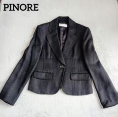 スウェード調テーラードジャケットPINORE ピノーレ