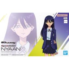 2025年最新】RIIZE ユニフォームの人気アイテム - メルカリ