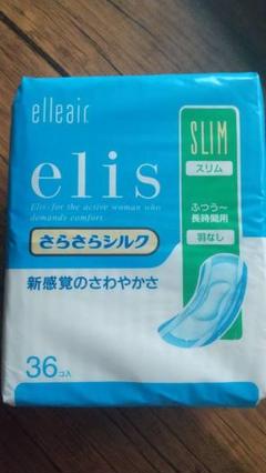 (゜ロ゜) エリス さらさらシルク ロリエ 生理用 ナプキン ゜ロ゜)さま レトロ エリス さらさらシルク 生理用 ナプキン5個
