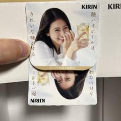 今田美桜 アクリルキーホルダー 8点セット 今田美桜 アクリルキーホルダー 8点セット - メルカリ