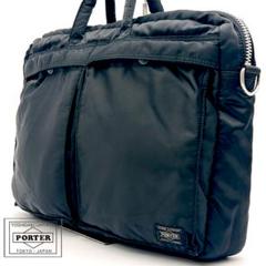美品 廃盤 PORTER ポーター ブリーフケース ビジネスバッグ タンカー TANKER(タンカー) 3WAY BRIEFCASE | 吉田カバンホームページ
