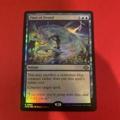 MTG MTG 拒絶の閃光　英語　foil MTG 拒絶の閃光/Flare of Denial FOIL 英語 - メルカリ