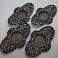 古錫  唐物  張廣  茶托4客  中国美術  煎茶道具  骨董品 古錫 唐物 張廣 茶托4客 中国美術 煎茶道具 骨董品