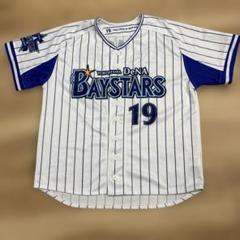 2025年最新】ベイスターズ ユニフォーム 山崎の人気アイテム