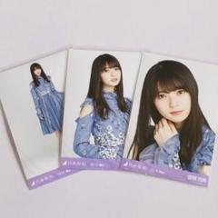 【サイン入り】齋藤飛鳥 2019 July 衣装 生写真 3種コンプ サイン入り】齋藤飛鳥 2019 July 衣装 生写真 3種コンプ - メルカリ