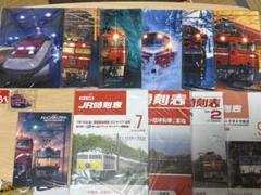 トレインスタンプラリー　ワイドコース　30駅達成証 トレインスタンプラリー ワイドコース 30駅達成証