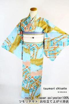セオアルファツモリチサトtumori chisato 南国トロピカル浴衣