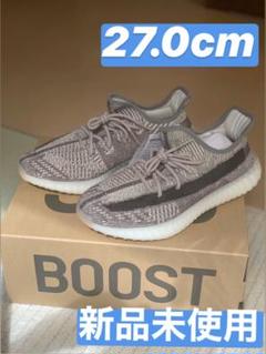 YEEZY BOOST 350 V2 ZYON FZ1267 27.0cm
