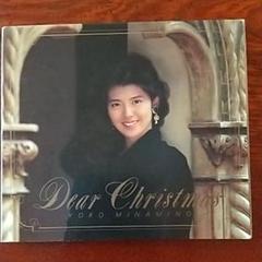 南野陽子　Dear  Christmas    アナログ盤　非売品　未使用 南野陽子 Dear Christmas アナログ盤 非売品 未使用 南野陽子