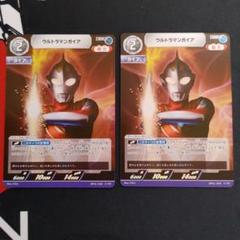 ウルトラマンガイア　スリーブ　新品未開封 Amazon | クロックワークス スリーブコレクションVol.26