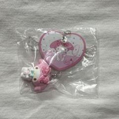 サンリオ マイメロディ マイメロ シークレットチャームB