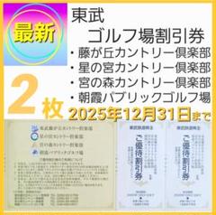 Gさん専用(送料無料・即日発送)まとめ売り おまとめ売りについて - メルカリ