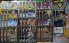 【お得】バトスピ 引退品 パーツ シークレット 値下げ可能 お得】バトスピ 引退品 パーツ シークレット 値下げ可能