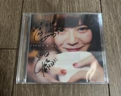 ドラマストアSpin-off,Spin-out vol,1 サイン入り 廃盤・サイン入り】ドラマストア CDまとめ売り