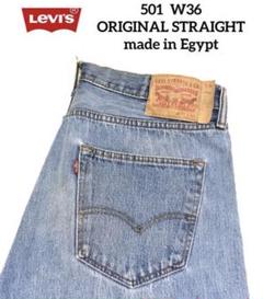 USA企画 LEVI'S 501 W36 ORIGINAL STRAIGHT