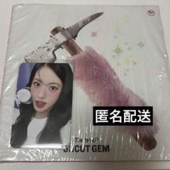 2025年最新】my music tasteの人気アイテム - メルカリ