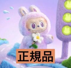 2025年最新】intoの人気アイテム - メルカリ