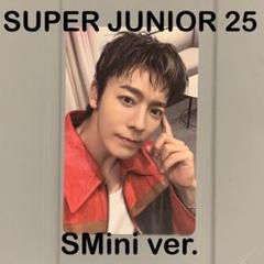 ドンヘ　タワレコ限定　トレカ　super junior superjunior トレカ ドンヘ photobook - メルカリ