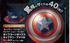 キャプテン・アメリカ:ブレイブ・ニュー・ワールド ポップコーンバケット 限定品 scdy88 | 『キャプテン・アメリカ : ブレイブ・ニュー・ワールド