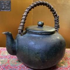 染付 上手水注 平安清昌作 煎茶道具