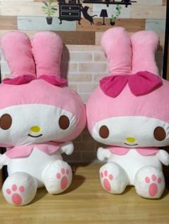 【処分SALE】マイメロディ 超BIG &BIG ぬいぐるみ 2体セット 新品 Amazon.co.jp: マイメロディ 超超BIGぬいぐるみ マイメロ