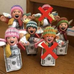 エケコ人形 4体セット - メルカリ