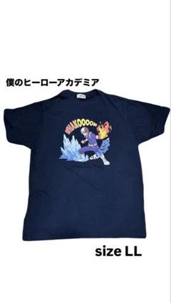 僕のヒーローアカデミア Tシャツ size LL