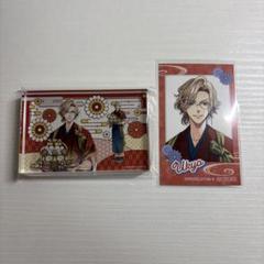 スイパラ ブラコン ハート缶バッジ 朝日奈右京 アクキー ホロ 駿河屋 - 【買取】朝日奈右京(レアVer.) 「BROTHERS CONFLICT