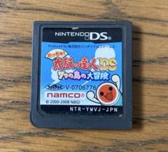めっちゃ!太鼓の達人DS 7つの島の大冒険