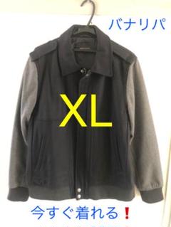 ジャケット