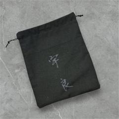 マシィ 力士反物 浴衣生地 2025年最新】力士浴衣の人気アイテム - メルカリ