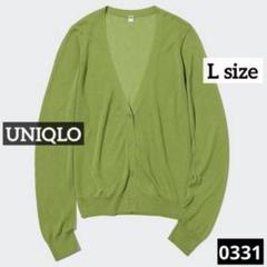 0331 UNIQLO ライトVネックカーディガン グリーン