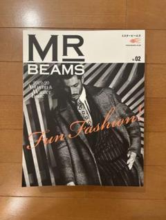 MR BEAMS 2019-20秋冬号 No.02 ミスタービームス