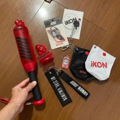 iKON アイコン ペンライト コンバット KONBAT VER.2 公式グッズ