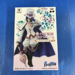 青の祓魔師 DXFメフィスト、一番くじB賞メフィスト 青の祓魔師 DXFメフィスト、一番くじB賞メフィスト - メルカリ