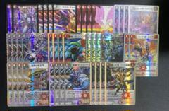 2025年最新】ガクブッチ邪王門の人気アイテム - メルカリ