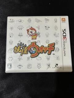 妖怪ウォッチ初代ソフト