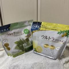 2025年最新】カーブス ウルトラプロテイン 青汁の人気アイテム