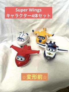 スーパーウィングス　 12体セット 楽天市場】Super Wings スーパーウィングス トランス