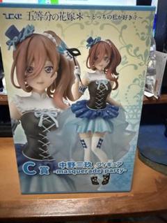 五等分の花嫁 ひこくじ C賞 中野三玖 フィギュア｜Yahoo!フリマ